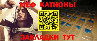 тгк Нарткала
