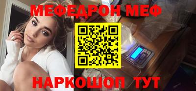 индика Новодвинск