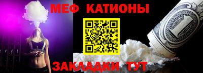 тгк Нарткала