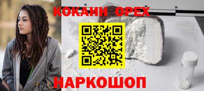 a pvp Нальчик
