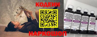 дистиллят марихуана Наро-Фоминск