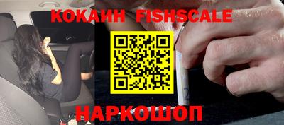 тгк Нарткала