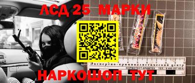 a pvp Нальчик