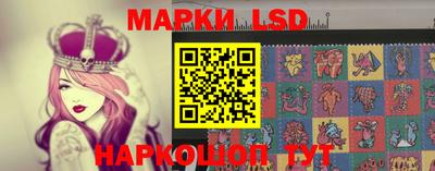 тгк Нарткала