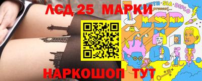 mix Новозыбков
