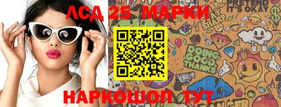 mix Новозыбков