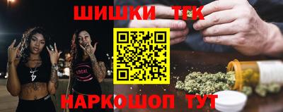 a pvp Нальчик