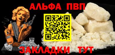 mix Новозыбков