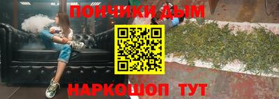тгк Нарткала