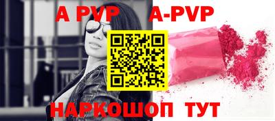 тгк Нарткала