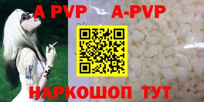 тгк Нарткала