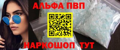 тгк Нарткала