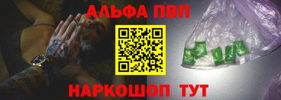 a pvp Нальчик