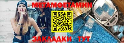 a pvp Нальчик