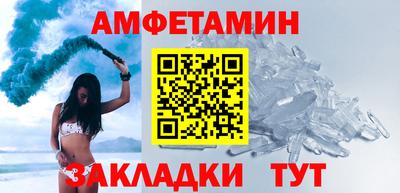 тгк Нарткала