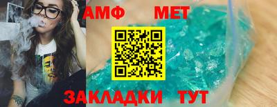 a pvp Нальчик