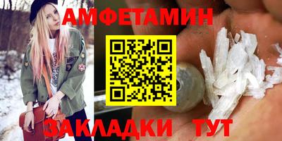 a pvp Нальчик