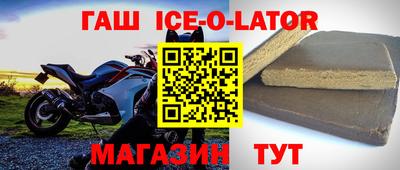 a pvp Нальчик