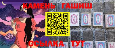 mix Новозыбков