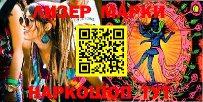 a pvp Нальчик