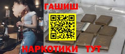 скорость Новокубанск