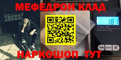 тгк Нарткала