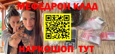 индика Новодвинск