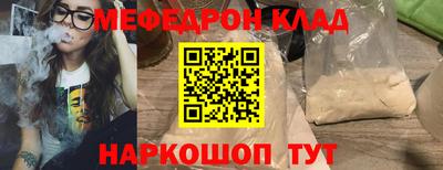 индика Новодвинск