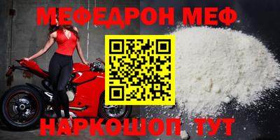 a pvp Нальчик