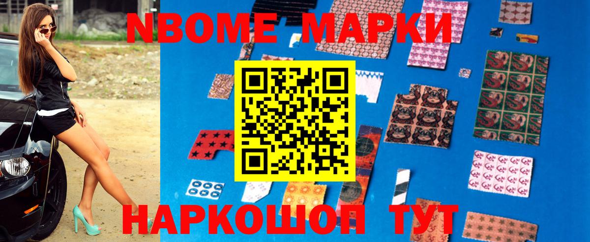 LSD-25 экстази кислота  Вход с VPN  Прокопьевск  мега tor  Лсд 25 экстази ecstasy 